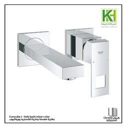 Show details for Grohe Eurocube 2-hole basin mixer s-size without concealed body Picture of Grohe Eurocube 2-hole basin mixer s-size without concealed body